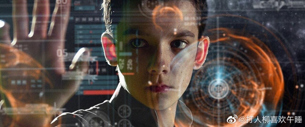 Asa Butterfield