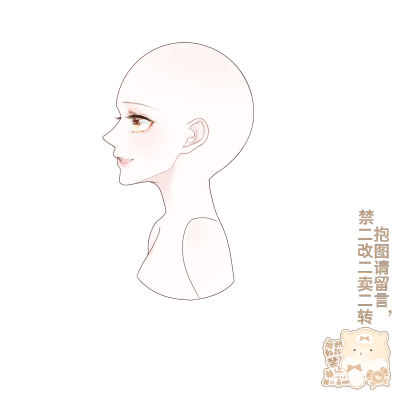 自存，不可用