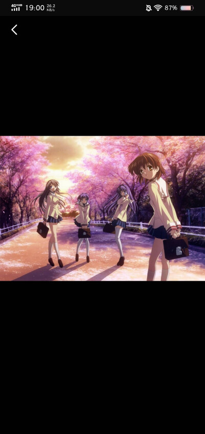 Clannad