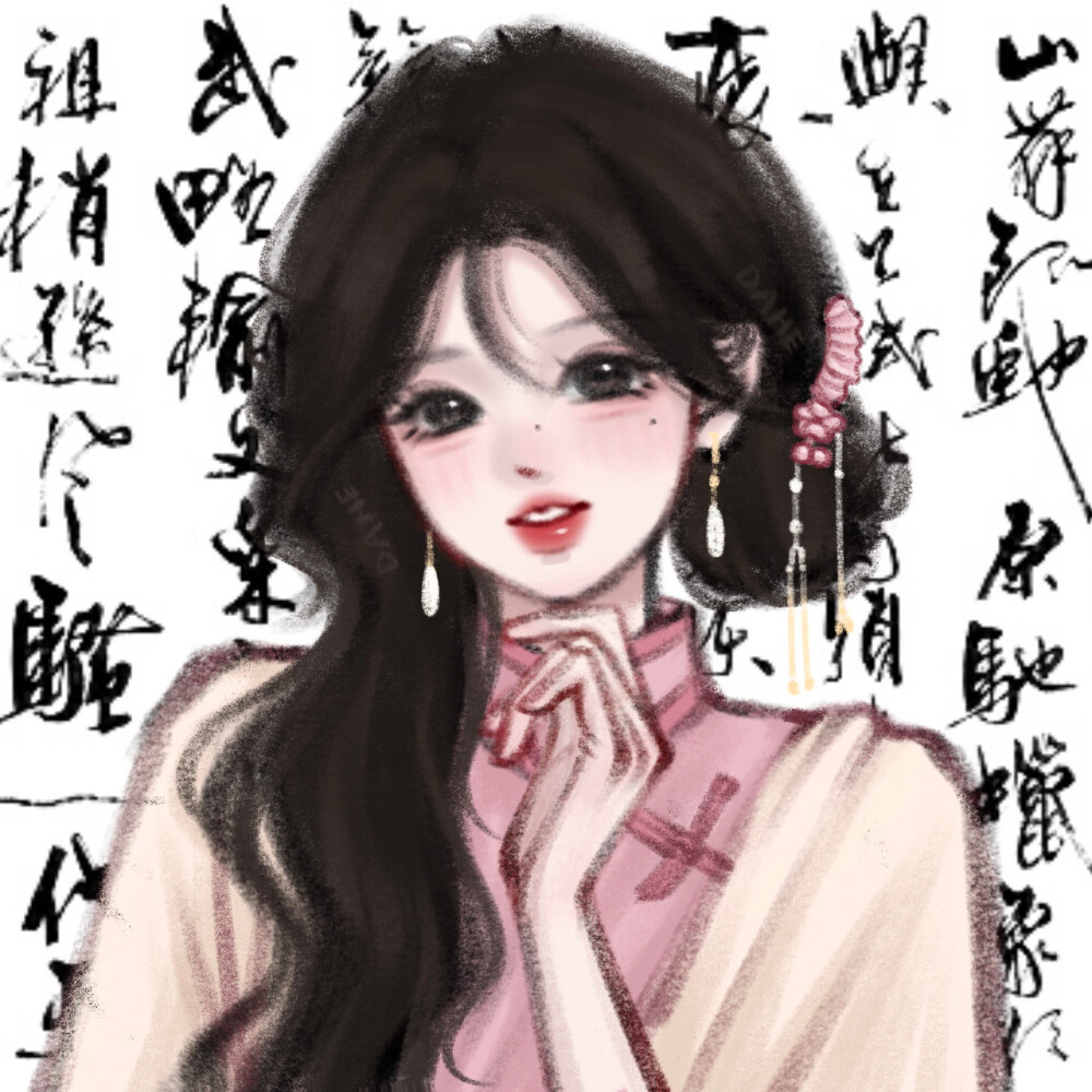 闺蜜头像
cr：DAHE大赫