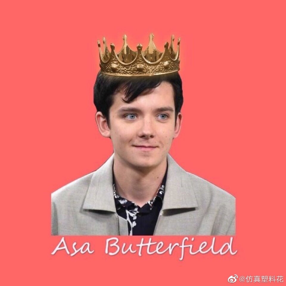 Asa Butterfield