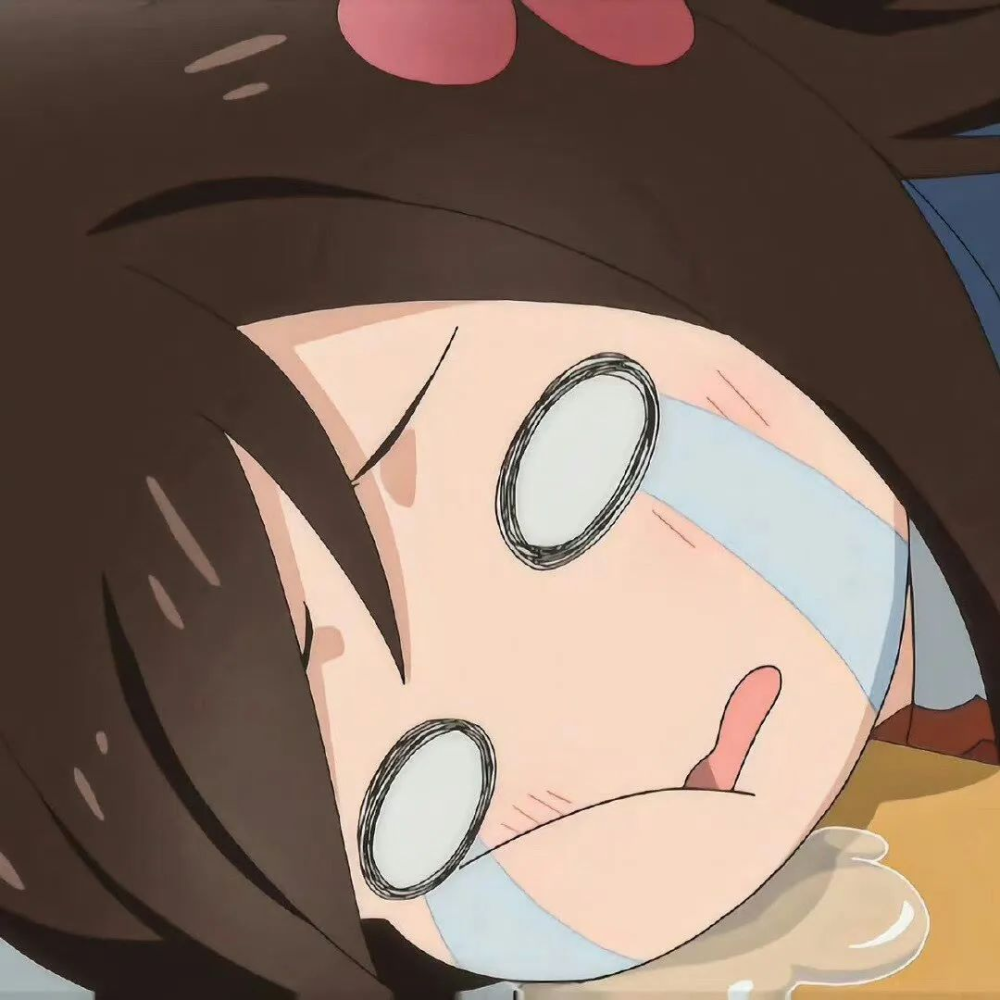 软妹