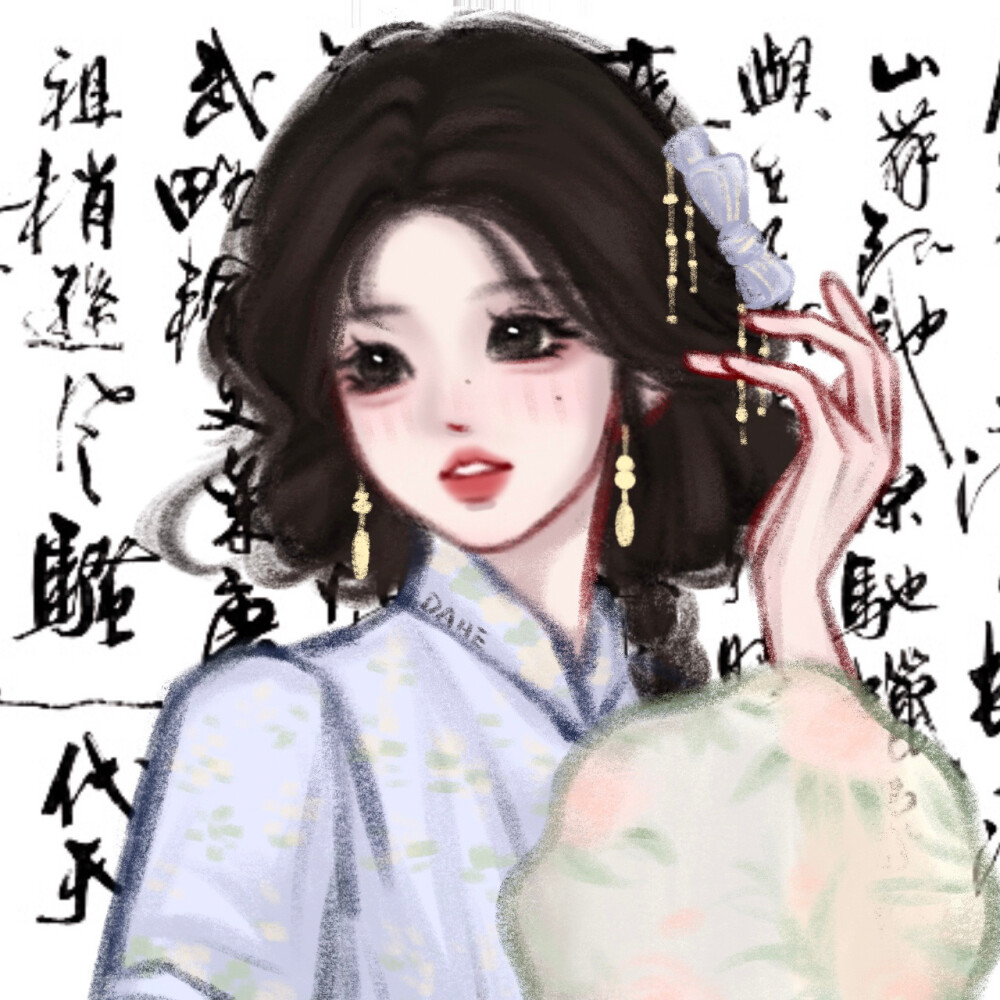 闺蜜头像
cr：DAHE大赫