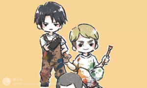 Eruri