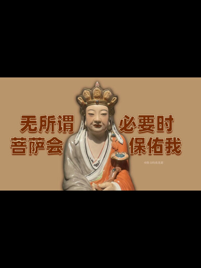 壁纸