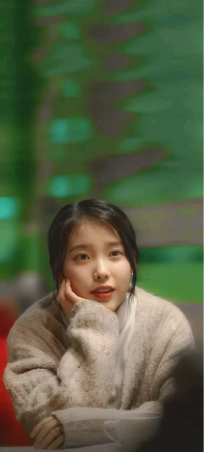 iu