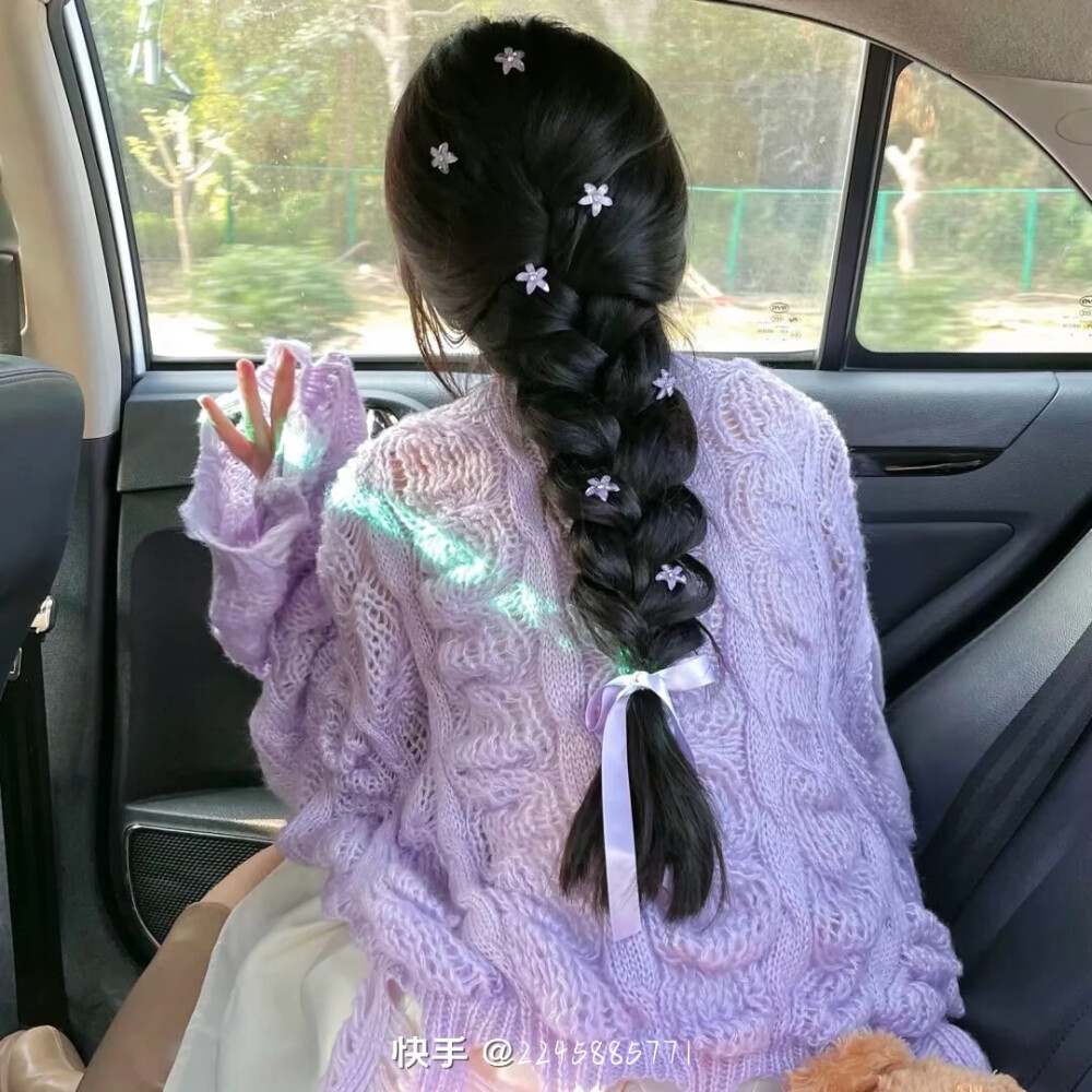 快手点赞蝴蝶结（快手点赞爱心有什么用）