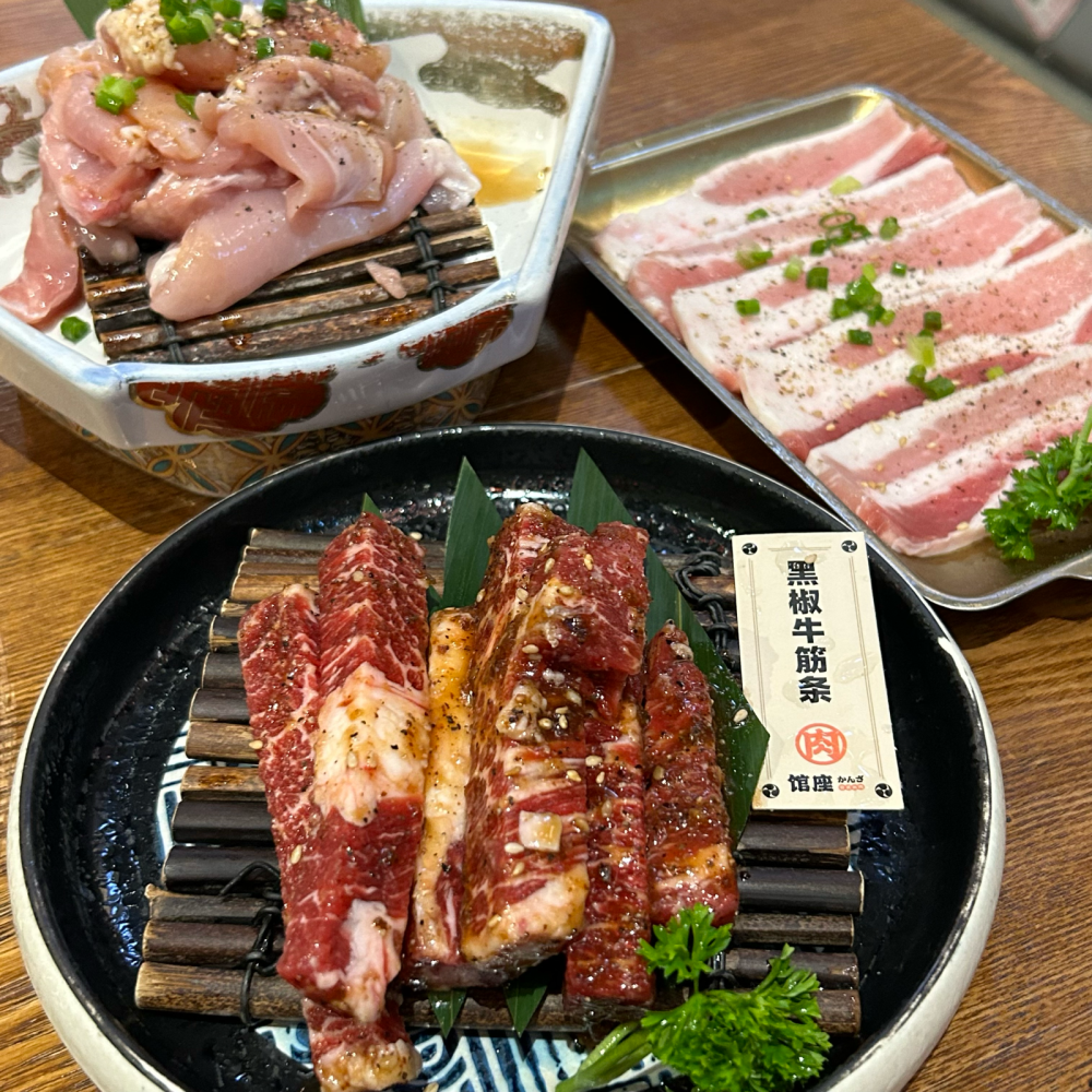 烤肉