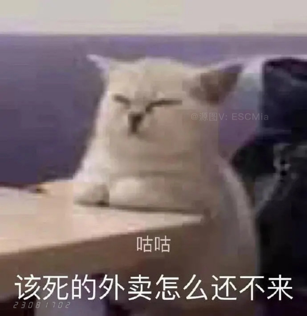 Share｜搞笑猫咪表情包
-
是谁偷走了我富二代的人生 害我还在上班