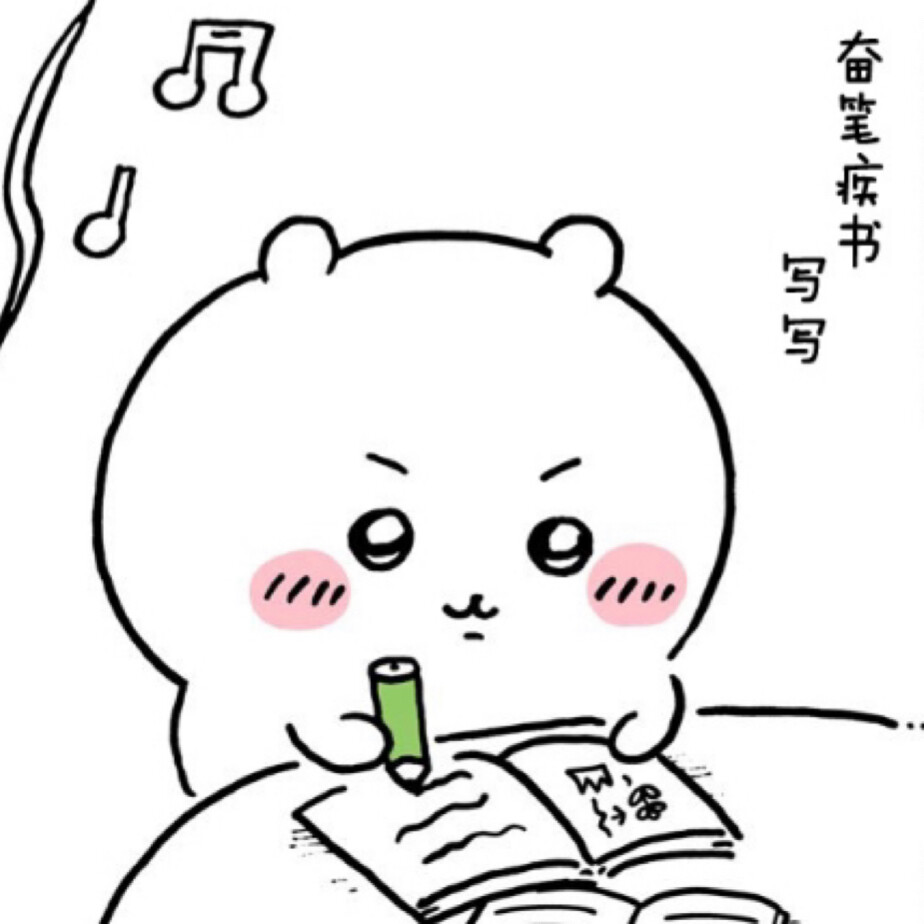 漫画自截
cr:吉哈乌村