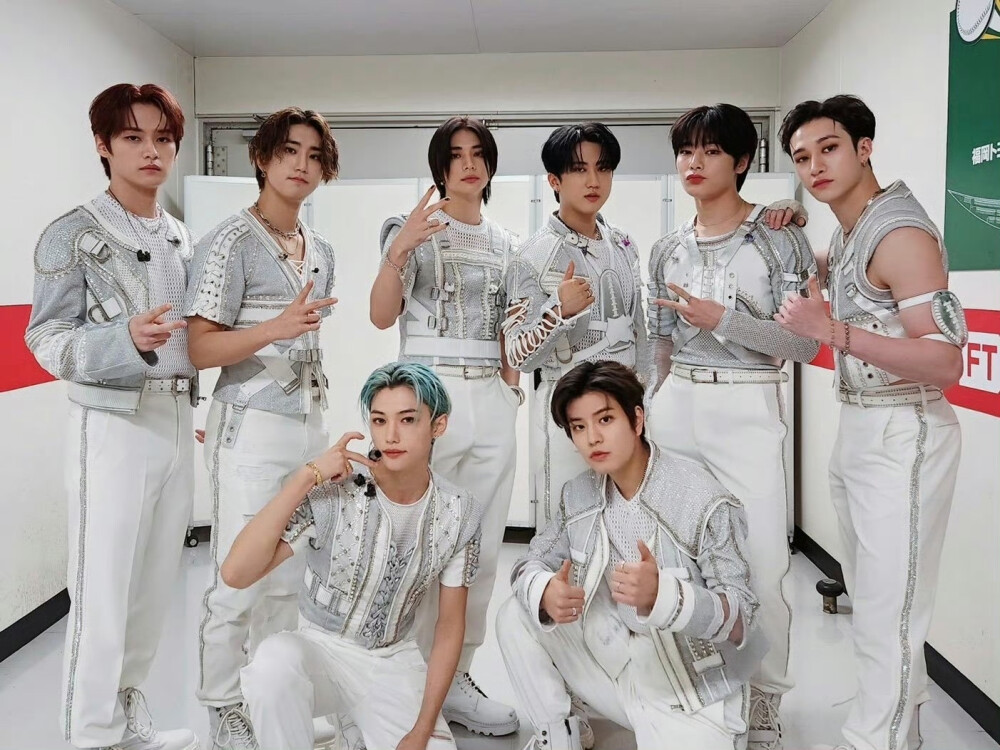 Straykids straykids
