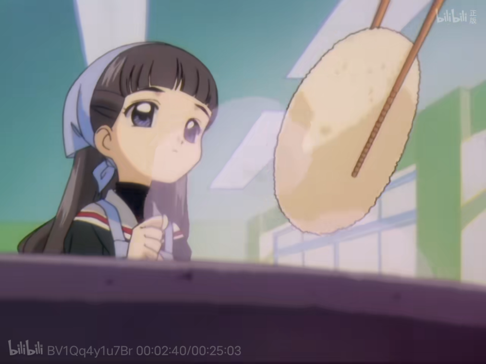 侵删 日本 动漫 动画 截图 百变小樱 1080P