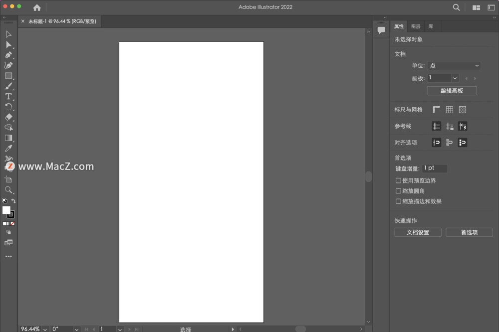 Adobe illustrator 2022 for Mac 是用于跨媒体设计的行业标准矢量绘图环境。通过形状，颜色，效果和版式表达您的创造力。您可以制作适用于印刷、Web、视频和移动设备的徽标、图标、绘图、版式和插图的矢量图设计软件。
软件下载地址：https://www.macz.com/mac/8464.html?id=MTA4Mjk5OSZfJjI3LjE4Ny4yMjcuMTQ%3D