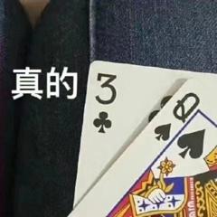 *阴暗的爬行
我的精神状态be like
真的3Q
你先别急
嗨害嗐