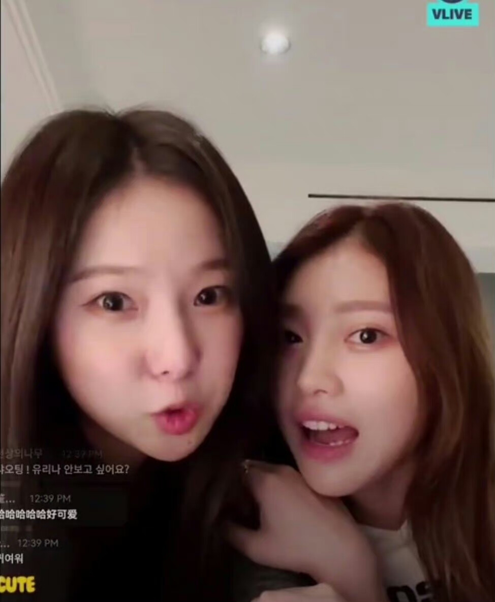 沈小婷 × 崔有真