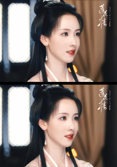 陈都灵/乔婉娩 莲花楼
图源微博