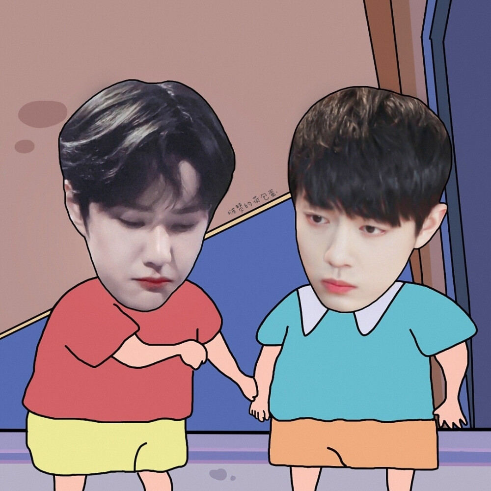 博君一肖头像情头