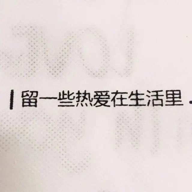 听着熟悉的旋律想起你