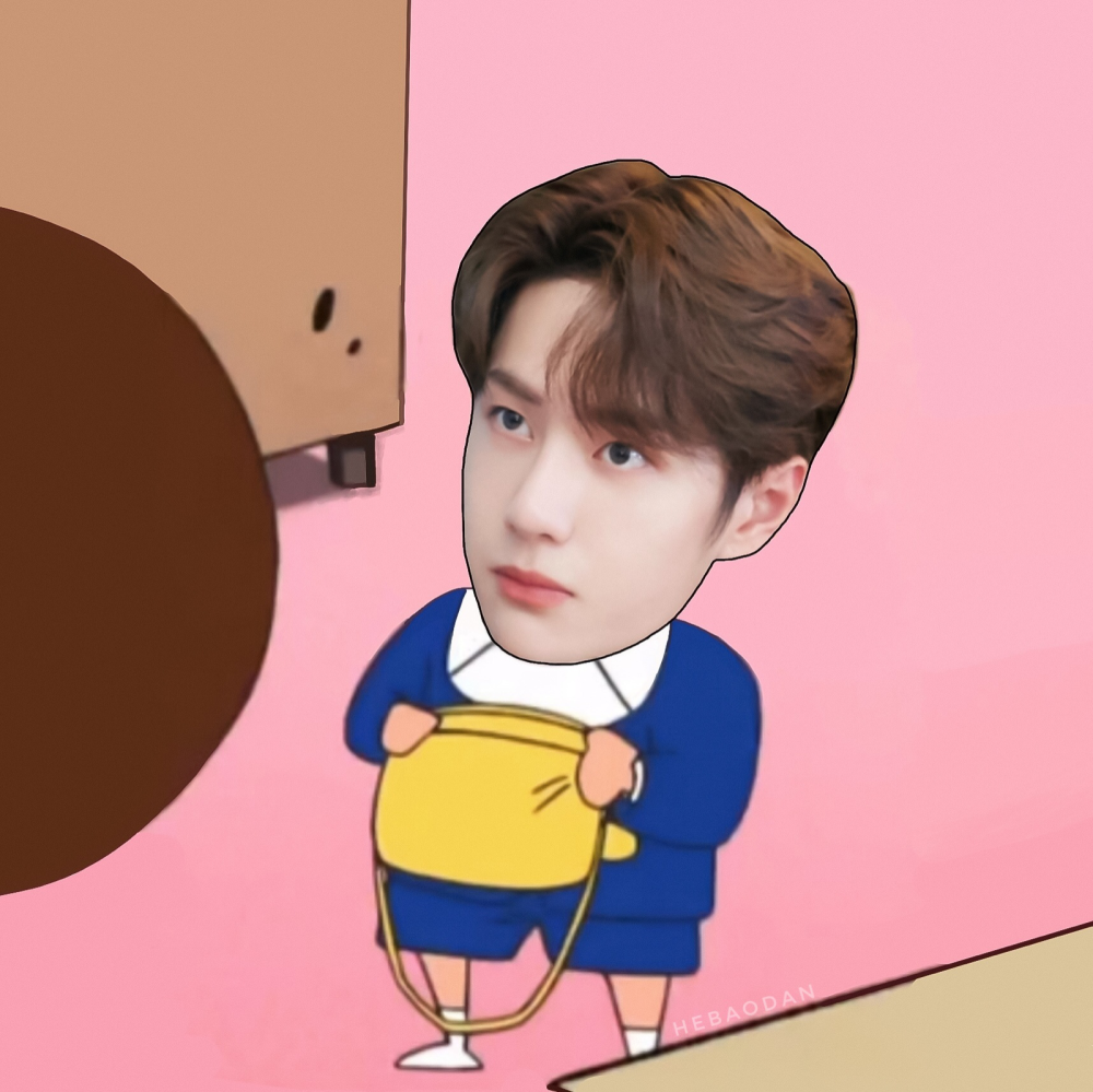 博君一肖头像情头