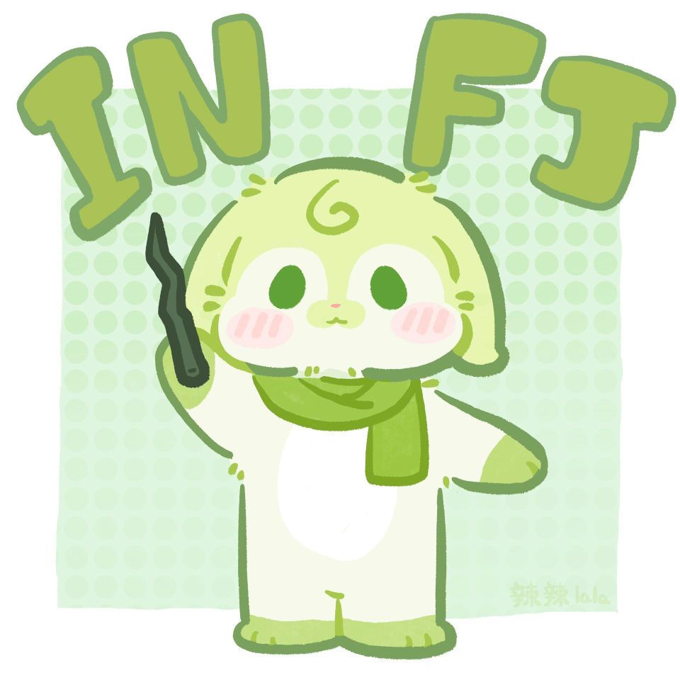 MBTI兔兔版
by 辣辣lala