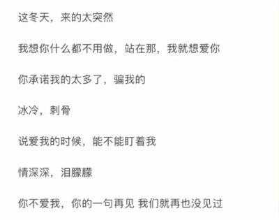 不瞒大家说 其实我是钱性恋 只喜欢有钱的 但不是拜金 希望大家能理解并尊重每一个性取向 谢谢