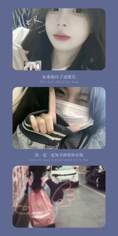 超好看的壁纸