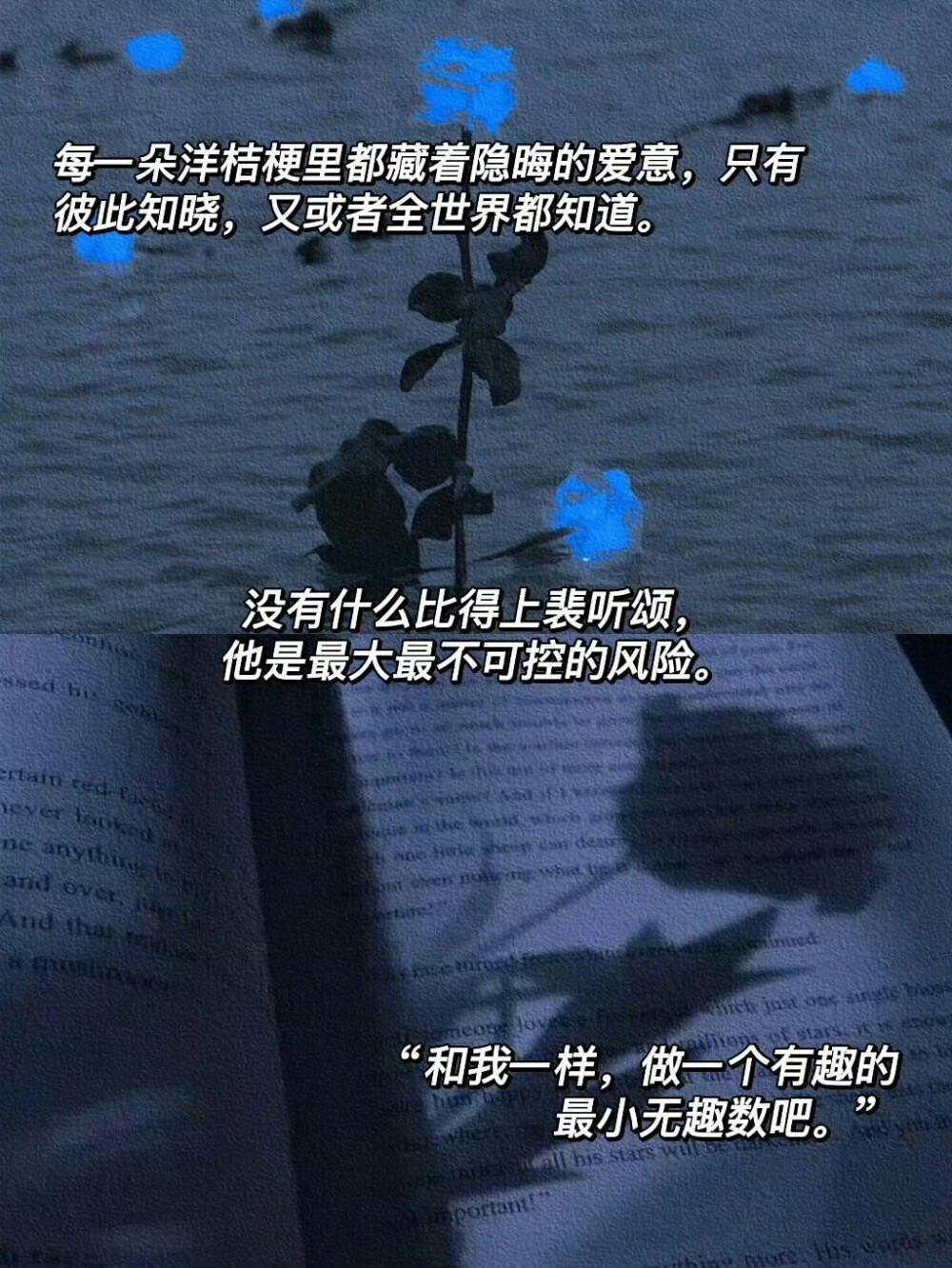 营业悖论