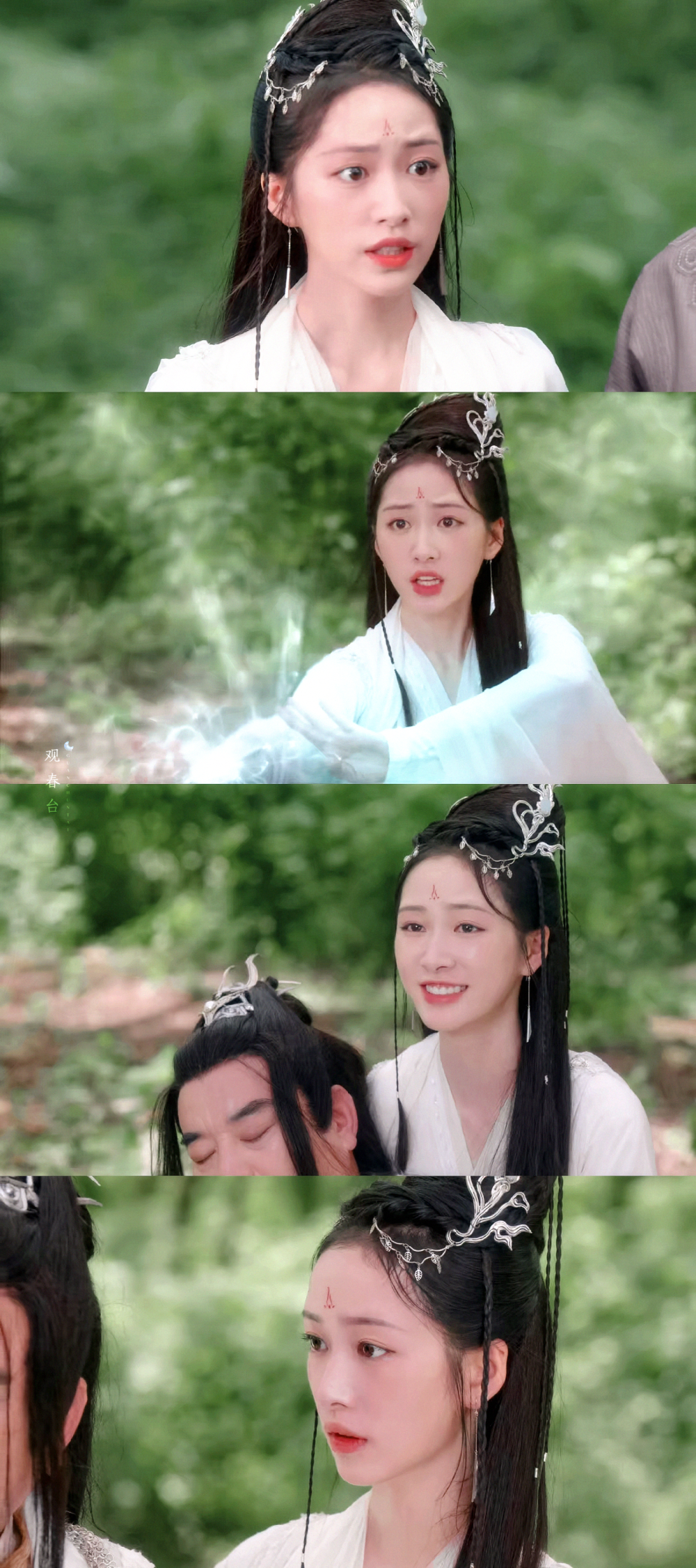 杨肸子 | 琳琅
cr:山月见因