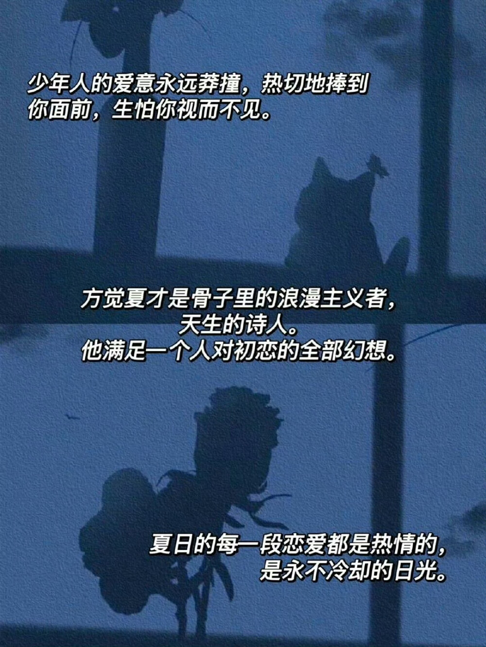 营业悖论