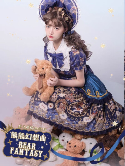 穿这条小裙子拍写真应该会很不错，感觉每张模特图都挺出片的，柄图和颜色也好好看，有点小期待了 嘿嘿