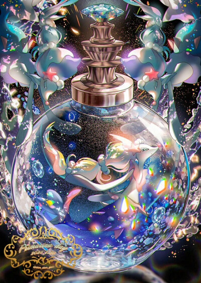 西狮海壬
