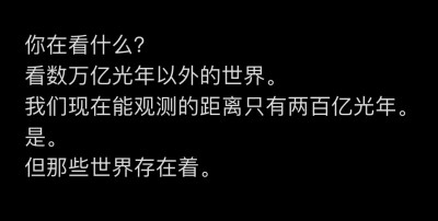 我注定当不了七号，她也不会只是玫瑰。