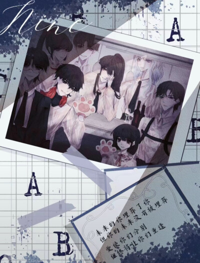 惊封
