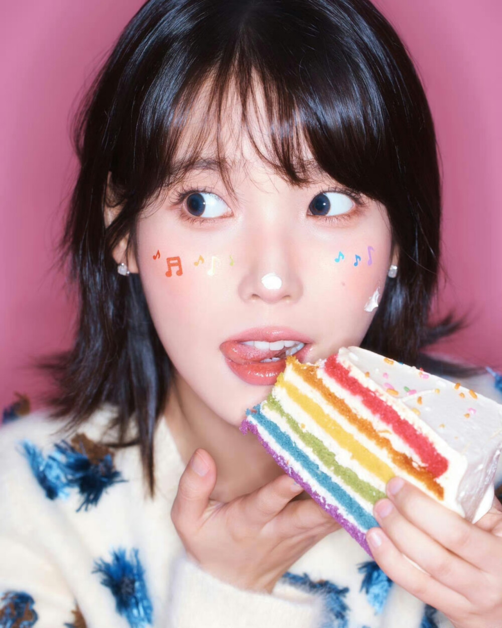 IU