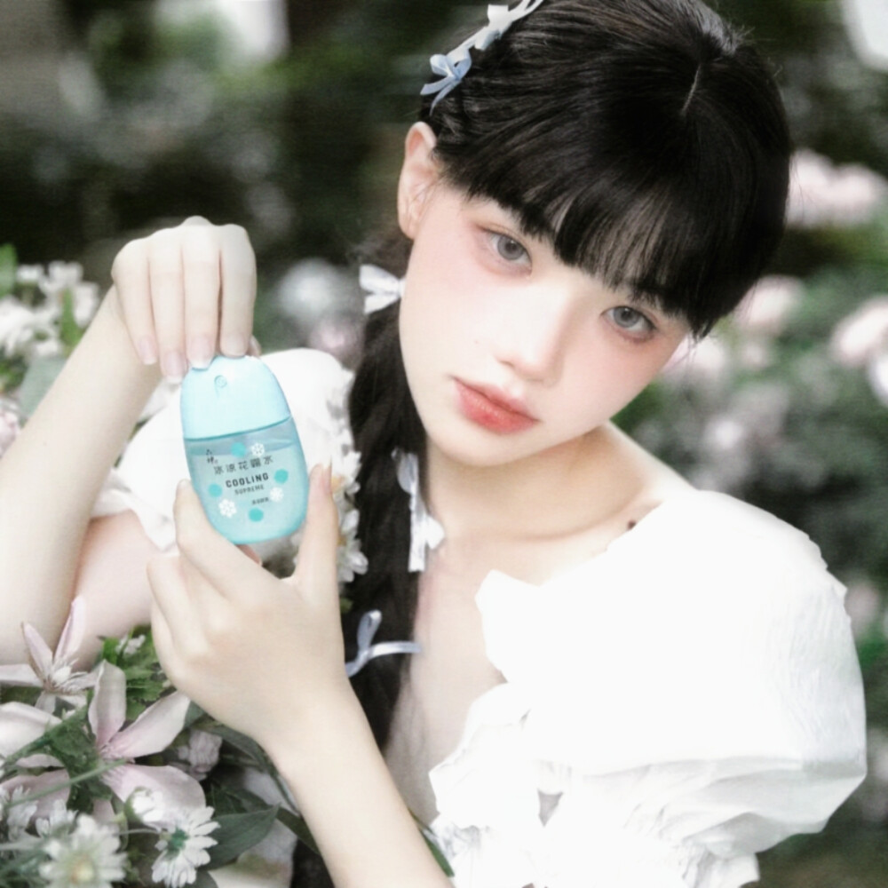  ＃Have you found me？