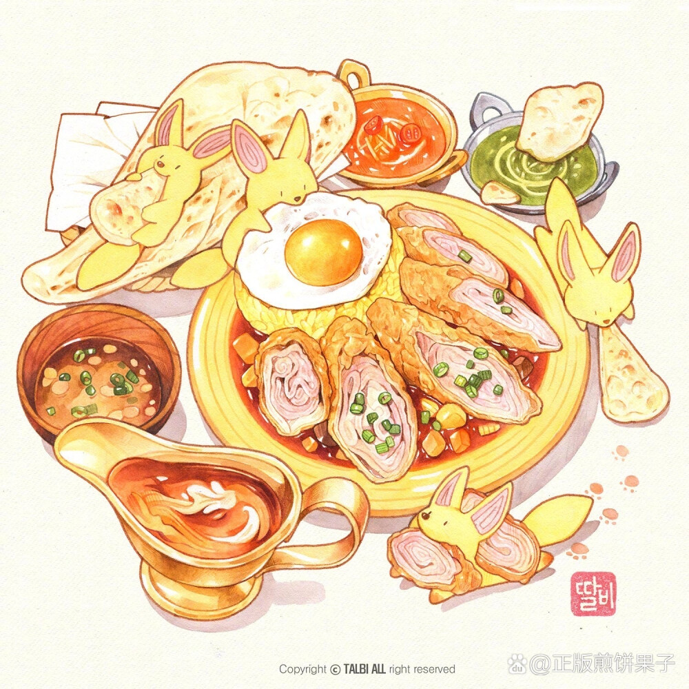 治愈系美食插画