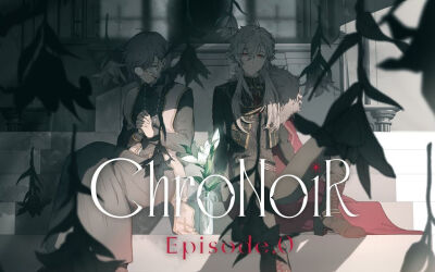 ChroNoiR