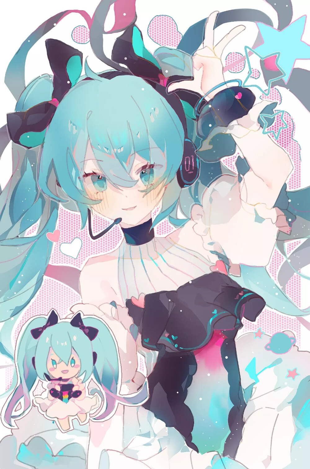 MIKU