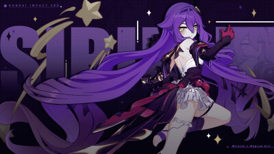 崩坏3 西琳 壁纸