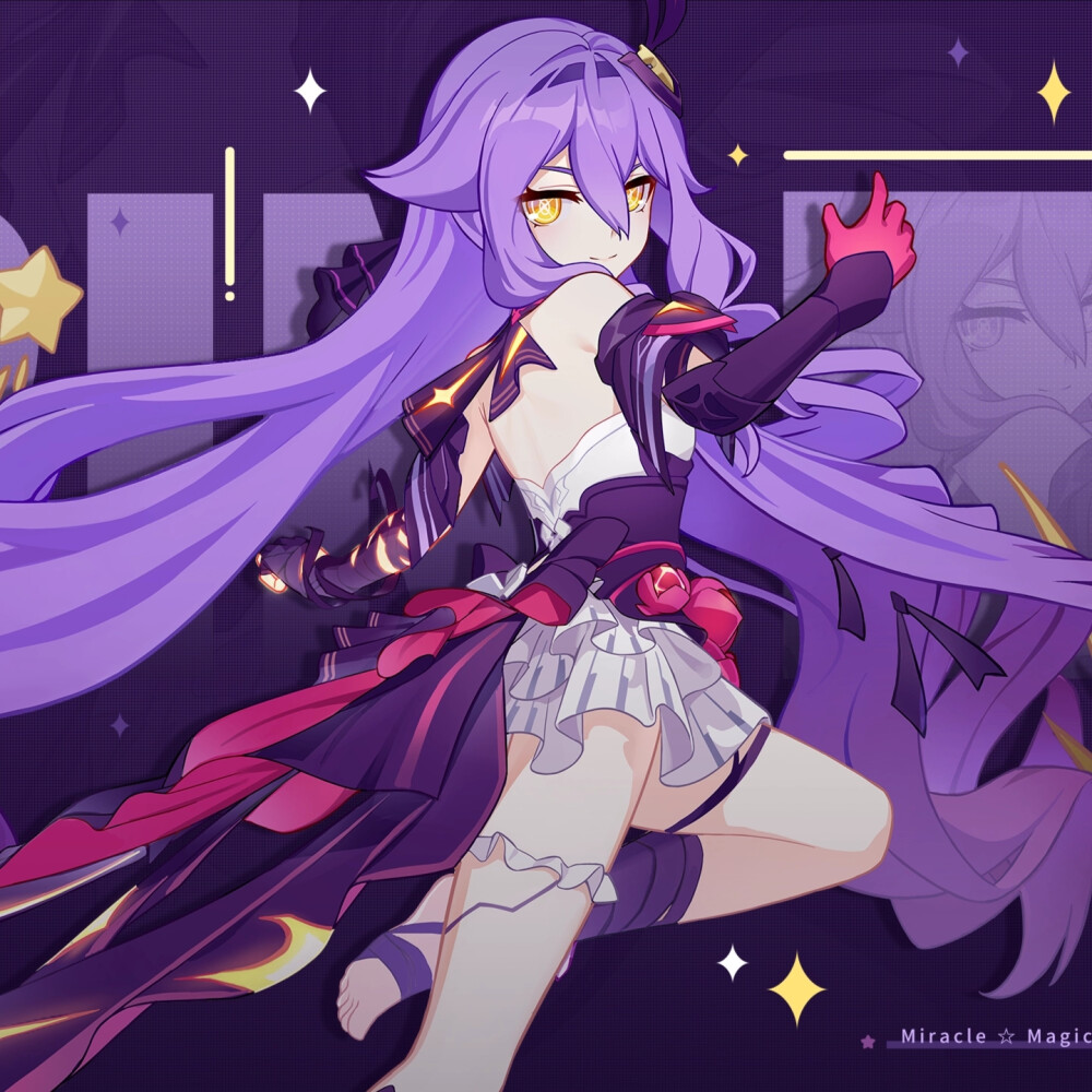 崩坏3  西琳  头像