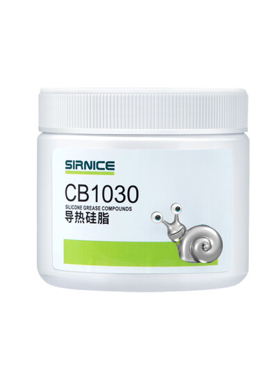 CPU导热硅脂CB1030,导热系数≥3.0W,笔记本台式主机导热硅脂芯片半导体导热硅脂,散热降温，全新体验。