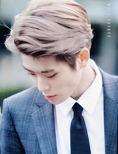 Jaehyun