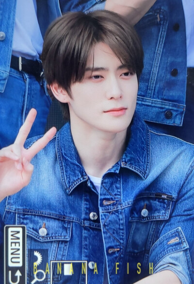 Jaehyun