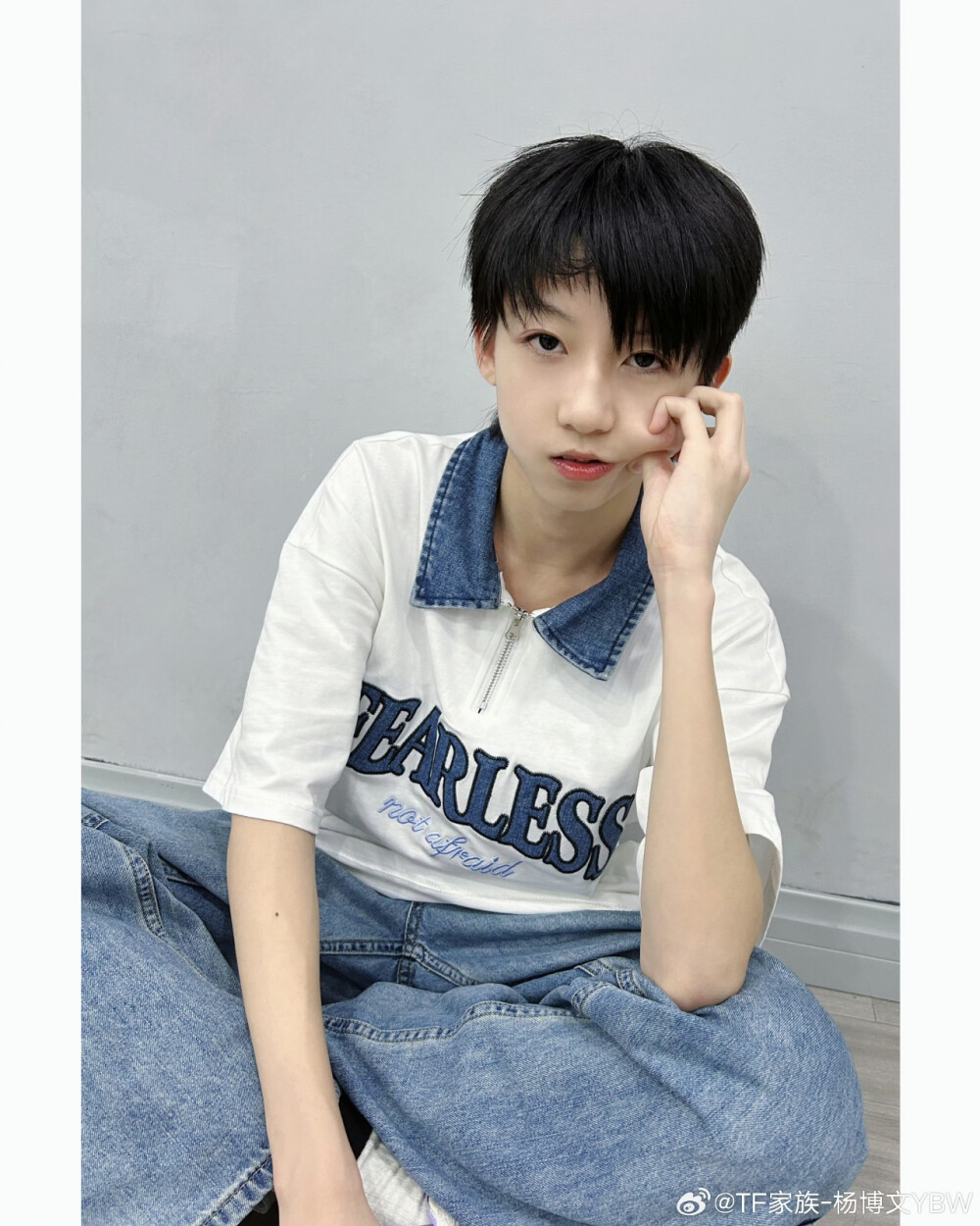 TF家族_杨博文