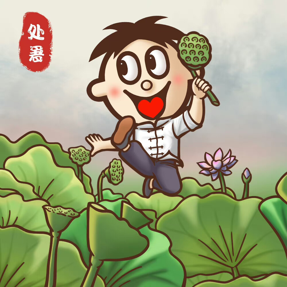 旺旺24节气海报