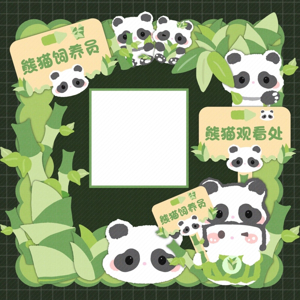 二维码素材