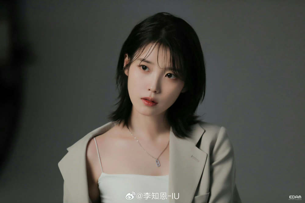 iu