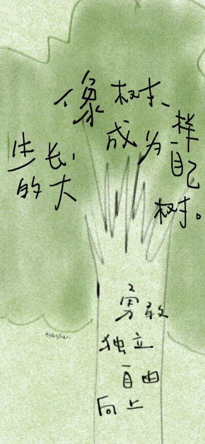 啦啦啦