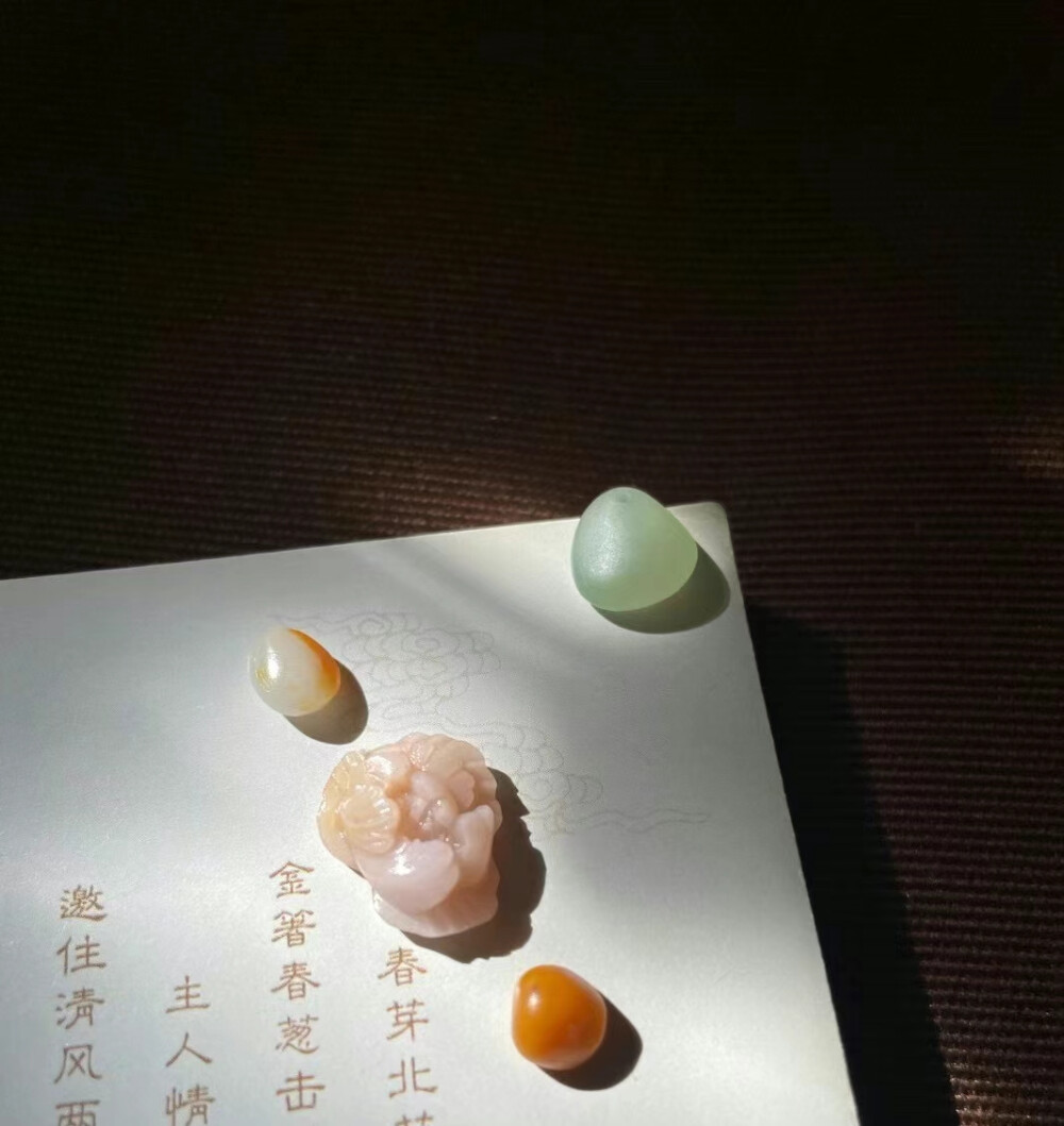 小物