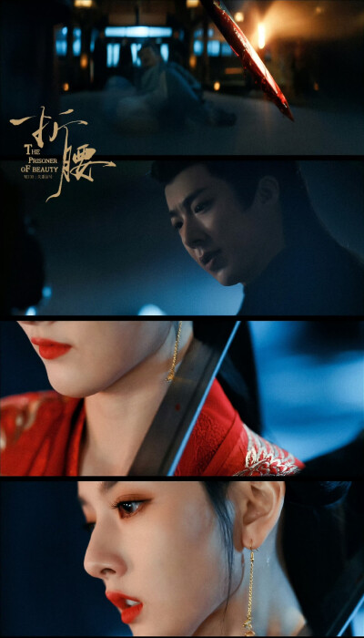 折腰
cr:失重信号